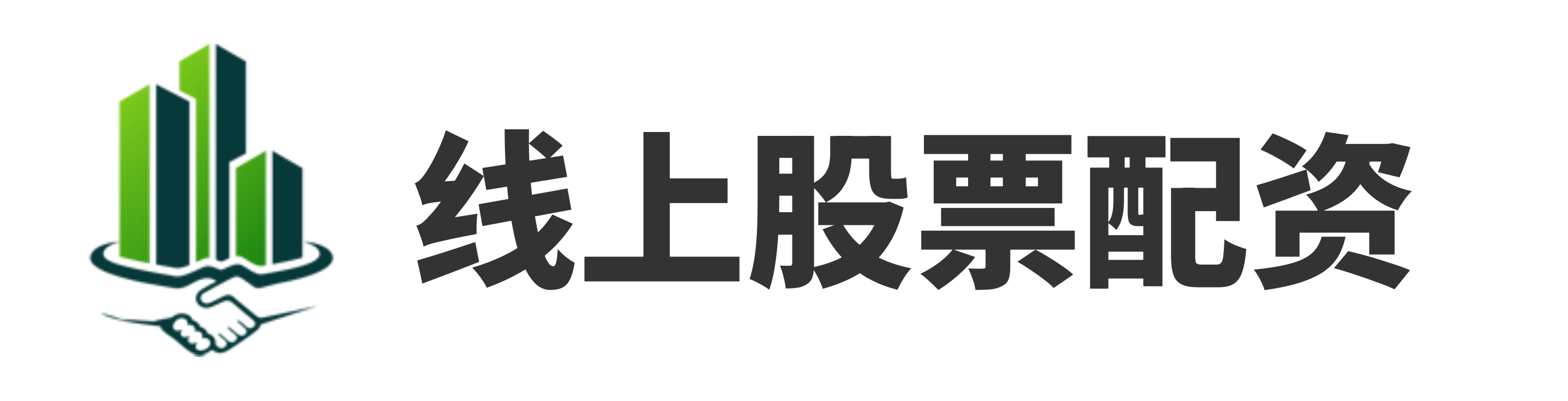 盛达优配app-前三配资公司-股票网上配资-做股票配资